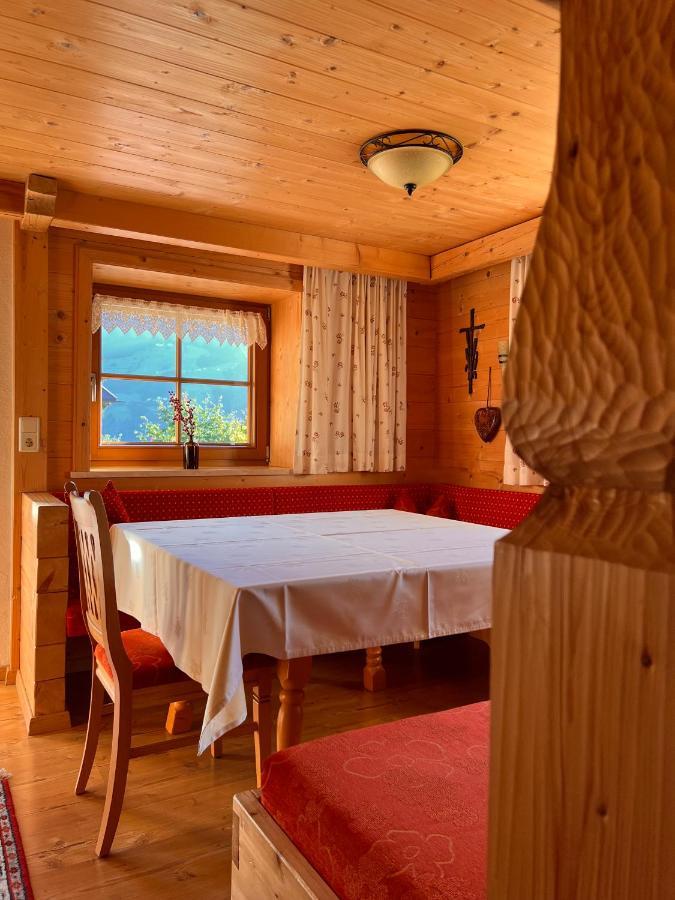 Fuerstenhof Zell am Ziller Extérieur photo