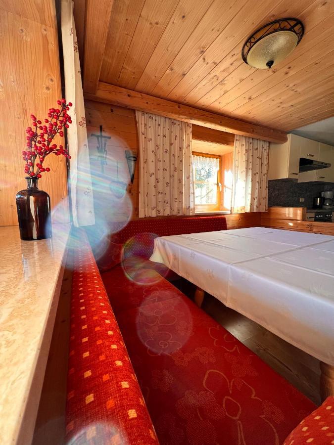 Fuerstenhof Zell am Ziller Extérieur photo