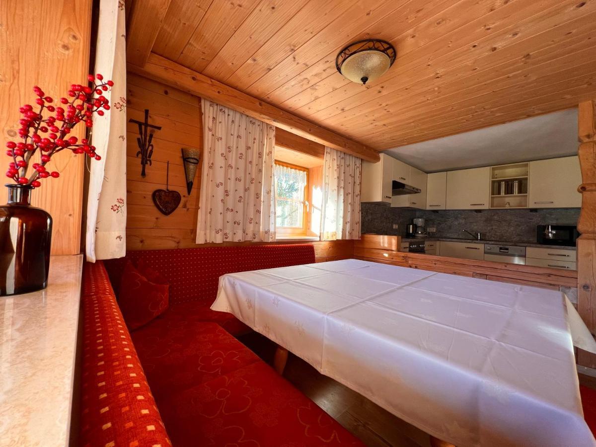 Fuerstenhof Zell am Ziller Extérieur photo